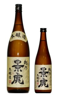 越乃景虎 名水仕込特別純米酒 雪中梅、久保田や清泉など新潟日本酒の