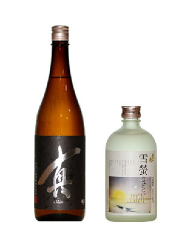 画像1: 千代の光特別本醸造「真」（720ml）＋千代の光米焼酎「雪蛍の里」（500ml） (1)