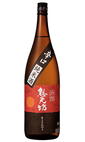 想天坊　辛口純米酒 外伝